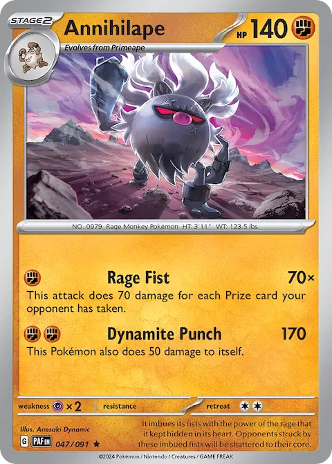 Annihilape, Paldean Fates 047/091