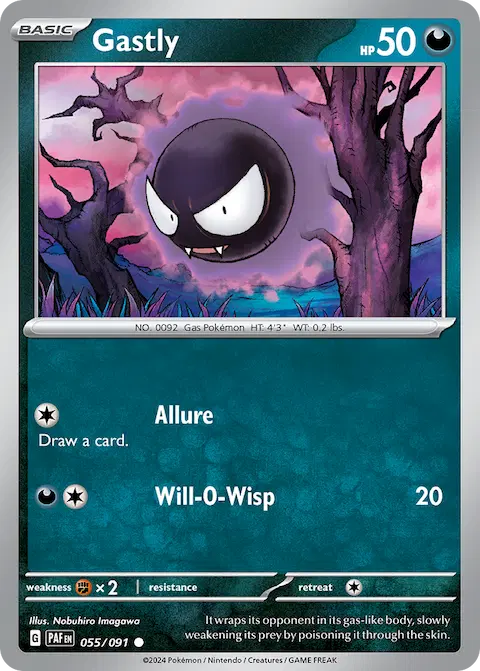 Gastly, Paldean Fates 055/091