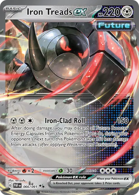 Iron Treads ex, Paldean Fates 066/091