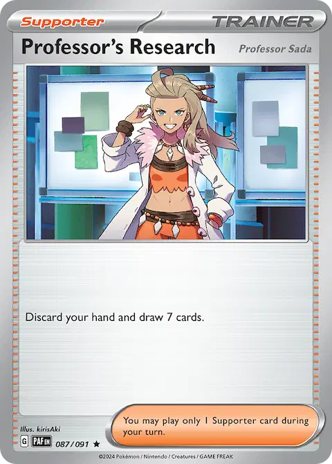 Professor's Research, Paldean Fates 087/091