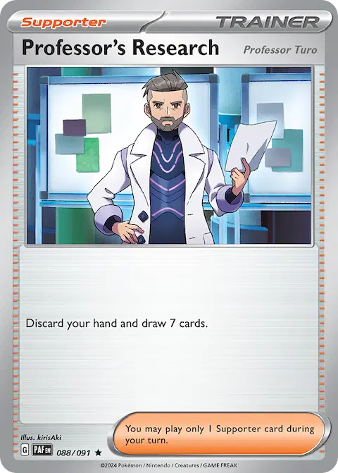 Professor's Research, Paldean Fates 088/091