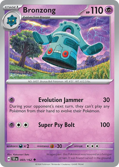 Bronzong, Temporal Forces 069/162