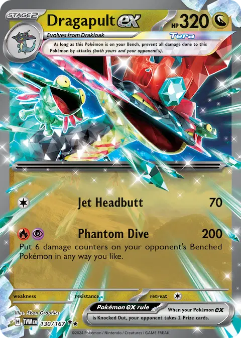 Dragapult ex, Twilight Masquerade 130/167
