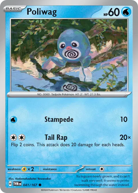 Poliwag, Twilight Masquerade 041/167