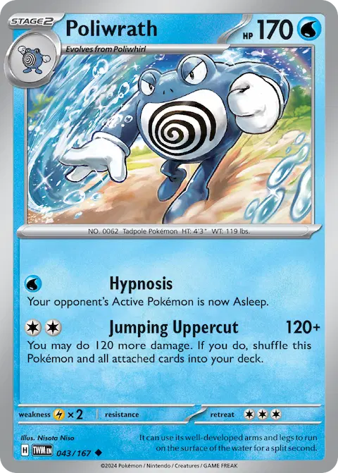 Poliwrath, Twilight Masquerade 043/167
