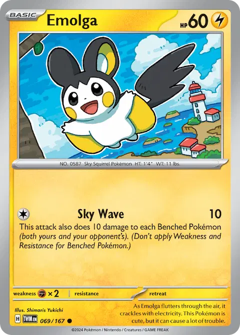 Emolga, Twilight Masquerade 069/167
