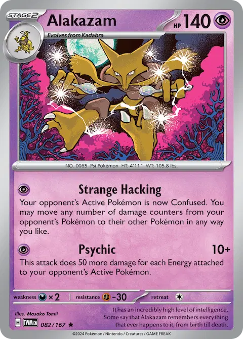 Alakazam, Twilight Masquerade 082/167