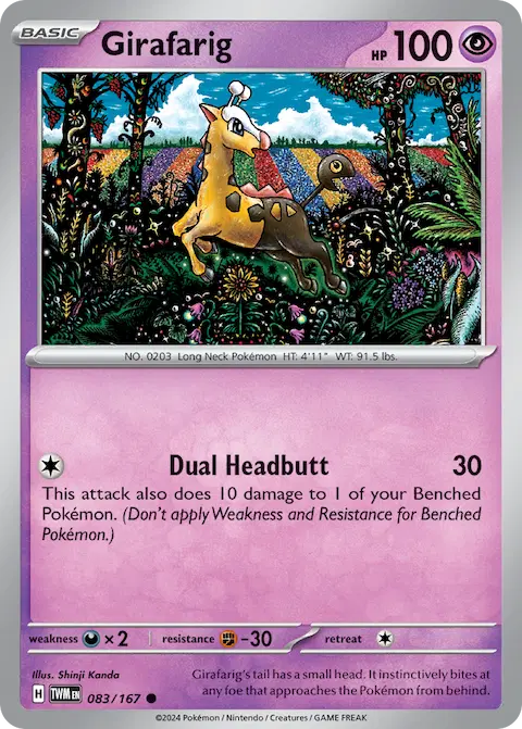 Girafarig, Twilight Masquerade 083/167