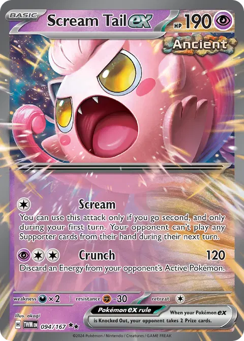 Scream Tail ex, Twilight Masquerade 094/167