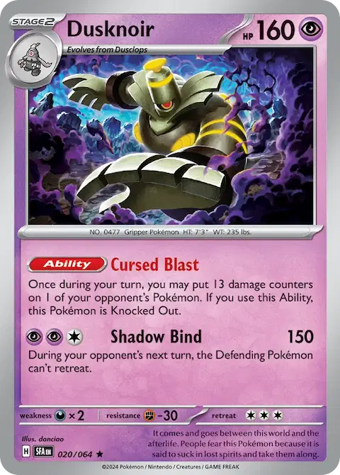 Dusknoir, Shrouded Fable 020/064