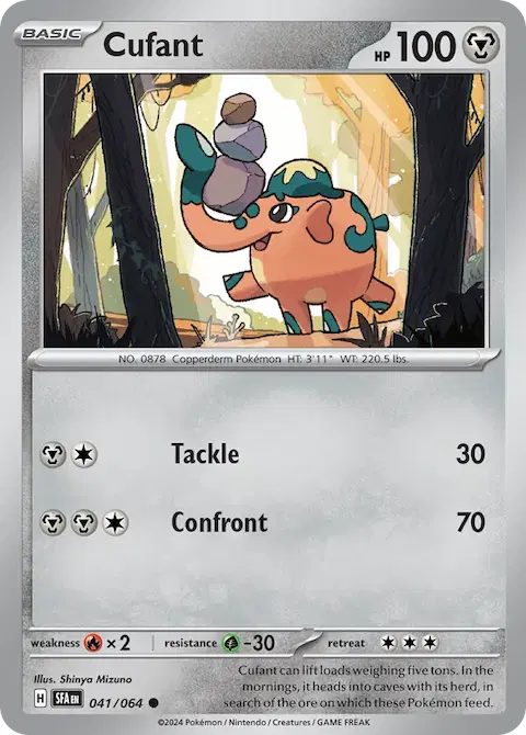 Cufant, Shrouded Fable 041/064
