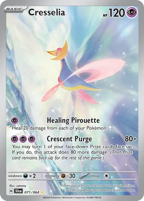 Cresselia, Shrouded Fable 071/064