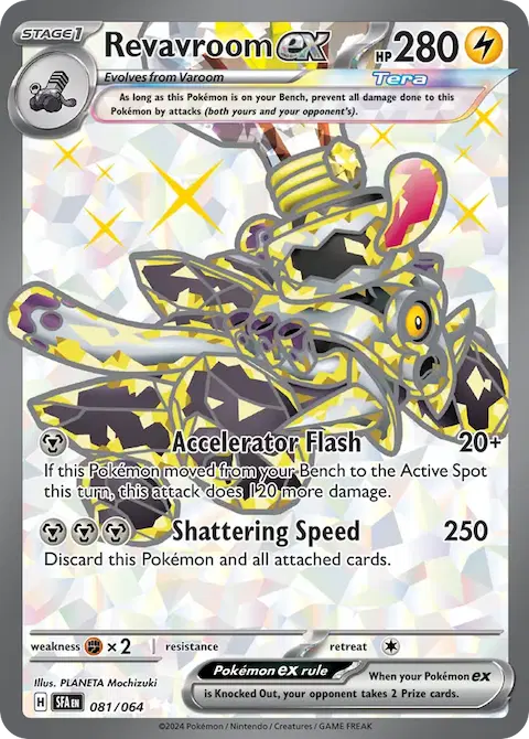 Revavroom ex, Shrouded Fable 081/064
