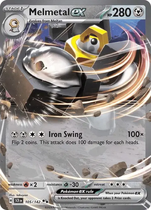 Melmetal ex, Stellar Crown 105/142