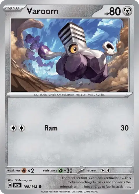 Varoom, Stellar Crown 108/142