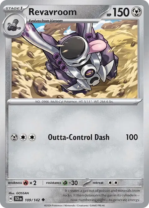 Revavroom, Stellar Crown 109/142