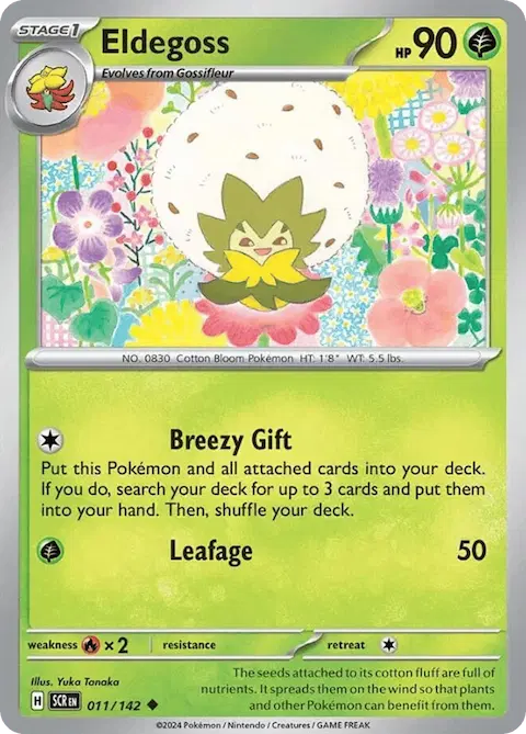 Eldegoss, Stellar Crown 011/142