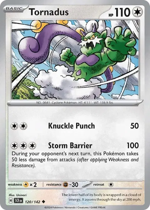 Tornadus, Stellar Crown 120/142