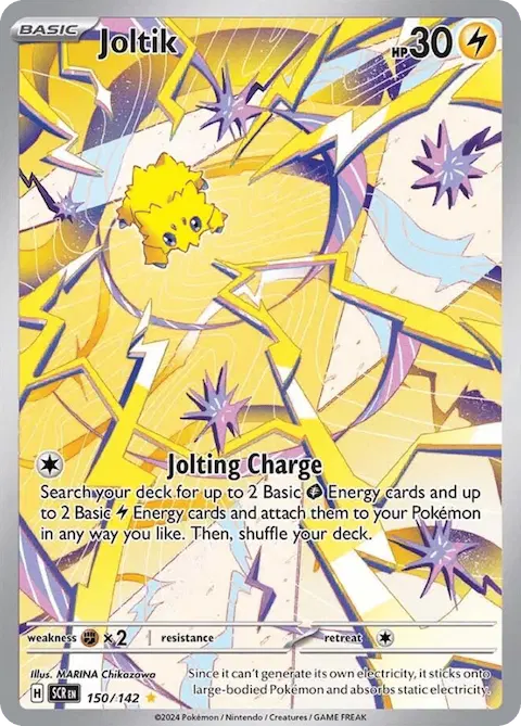 Joltik, Stellar Crown 150/142