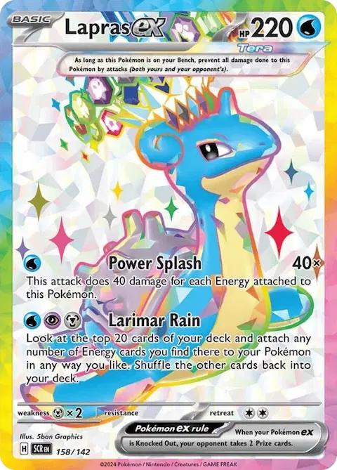 Lapras ex, Stellar Crown 158/142