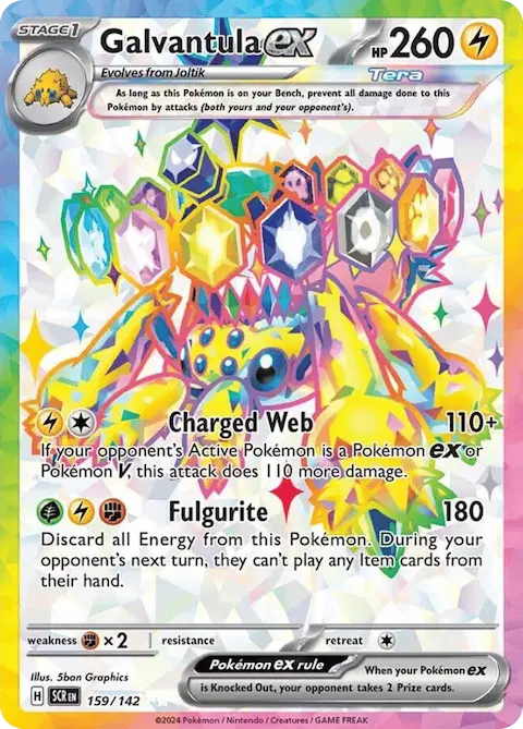 Galvantula ex, Stellar Crown 159/142
