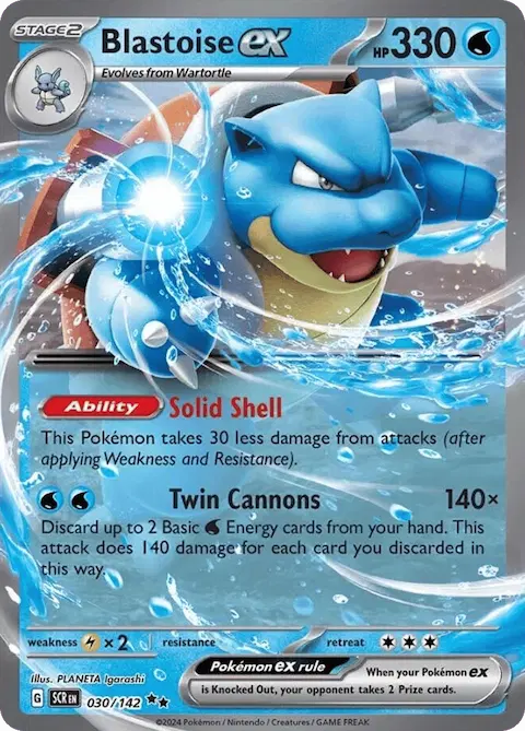 Blastoise ex, Stellar Crown 030/142