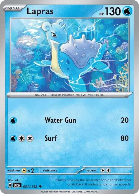 Lapras, Stellar Crown 031/142
