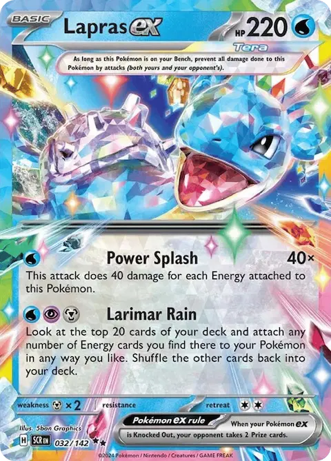Lapras ex, Stellar Crown 032/142