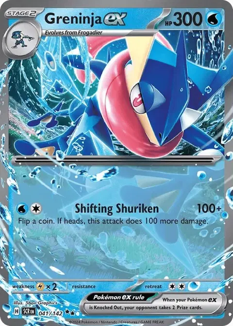 Greninja ex, Stellar Crown 041/142