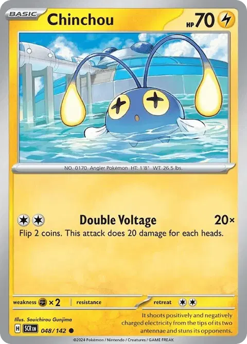 Chinchou, Stellar Crown 048/142