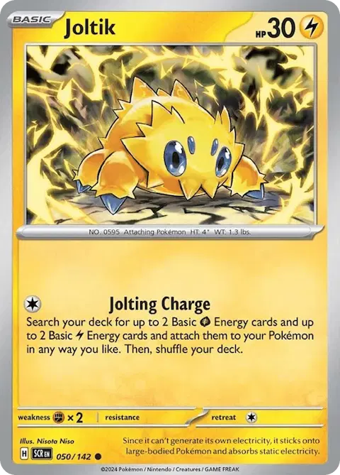 Joltik, Stellar Crown 050/142
