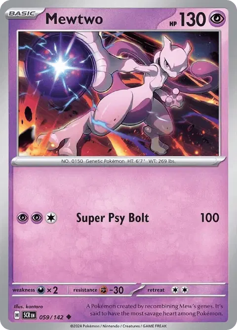 Mewtwo, Stellar Crown 059/142