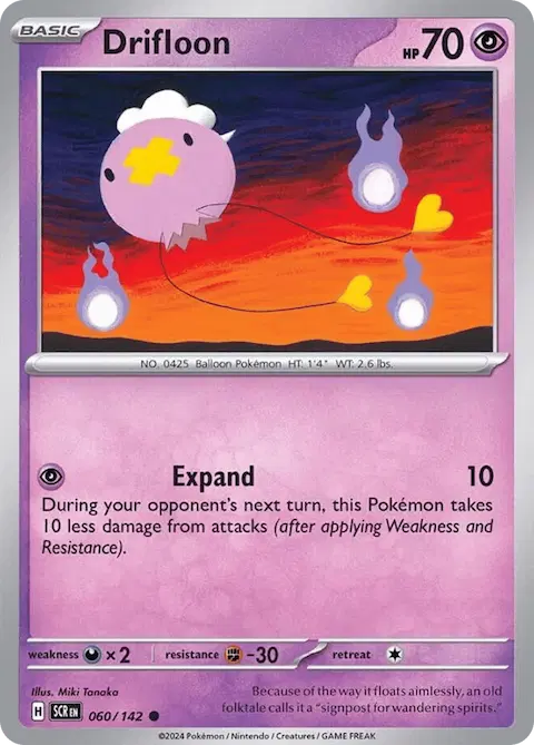 Drifloon, Stellar Crown 060/142