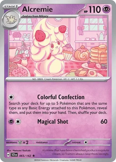Alcremie, Stellar Crown 065/142