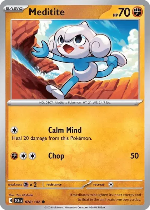 Meditite, Stellar Crown 078/142