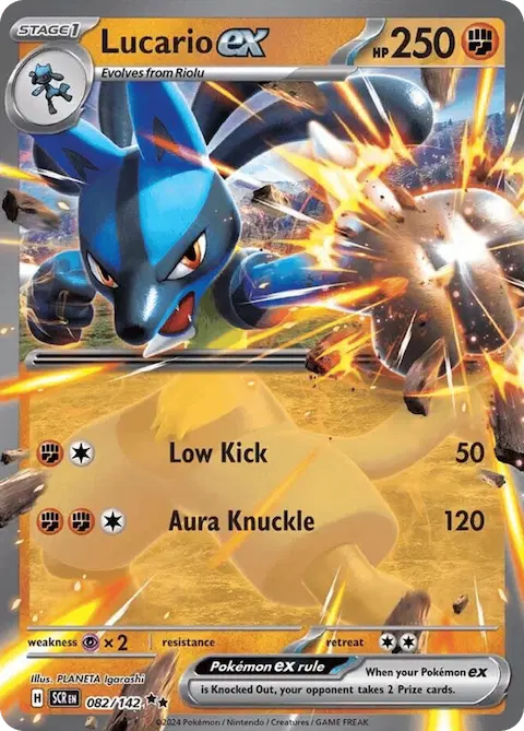 Lucario ex, Stellar Crown 082/142