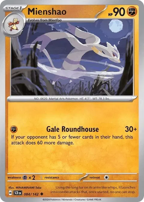 Mienshao, Stellar Crown 084/142