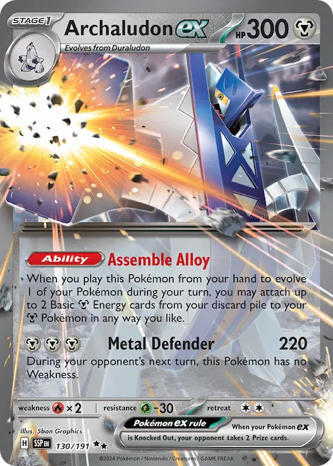Archaludon ex, Surging Sparks 130/191