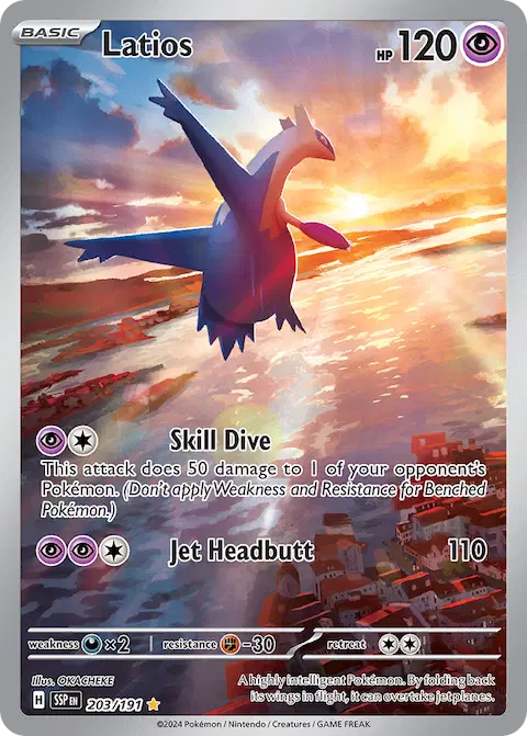 Latios, Surging Sparks 203/191