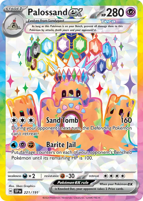 Palossand ex, Surging Sparks 221/191