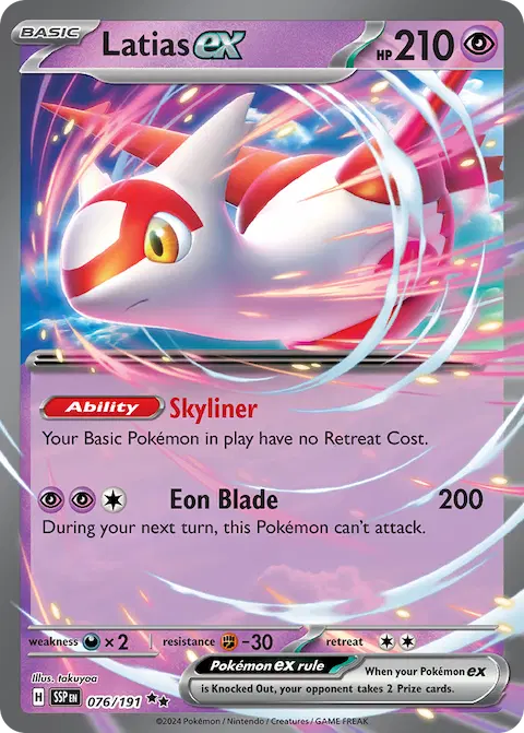 Latias ex, Surging Sparks 076/191