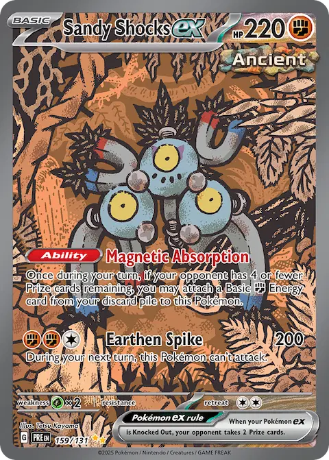 Sandy Shocks ex, Prismatic Evolutions 159/131