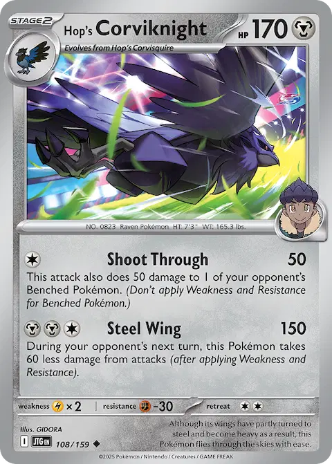 Hop's Corviknight, Journey Together 108/159