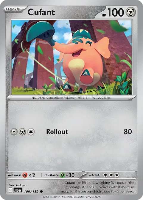 Cufant, Journey Together 109/159