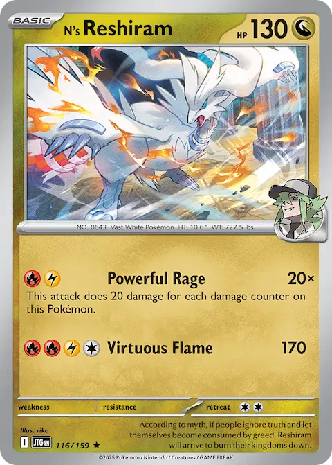 N's Reshiram, Journey Together 116/159