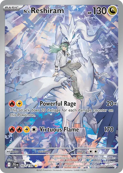 N's Reshiram, Journey Together 167/159