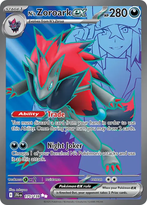 N's Zoroark ex, Journey Together 175/159