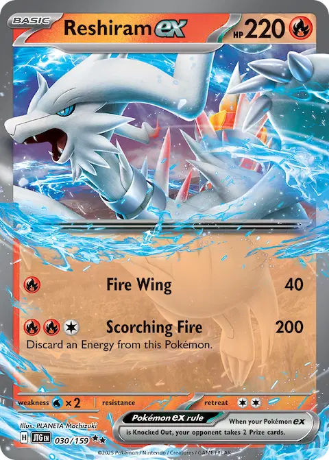 Reshiram ex, Journey Together 030/159