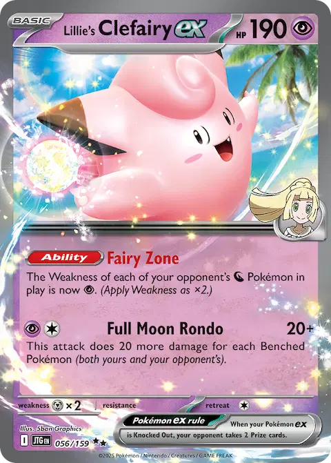 Lillie's Clefairy ex, Journey Together 056/159