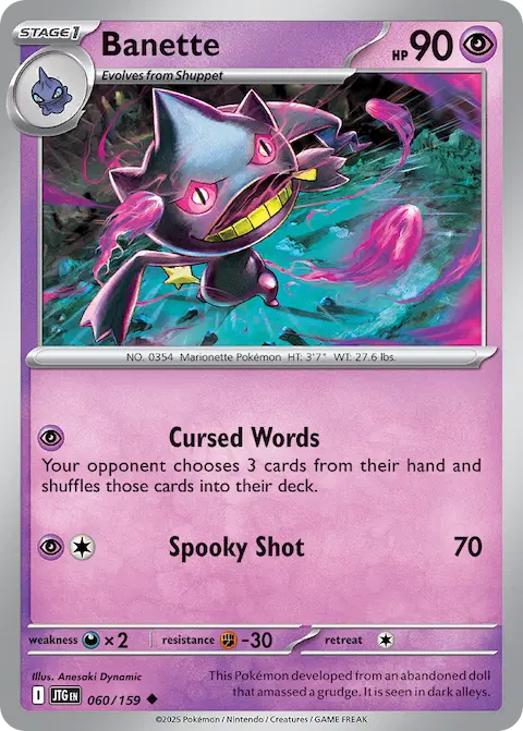 Banette, Journey Together 060/159
